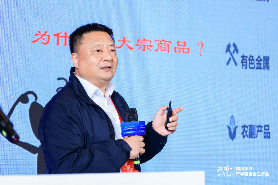 赵林度.JPG