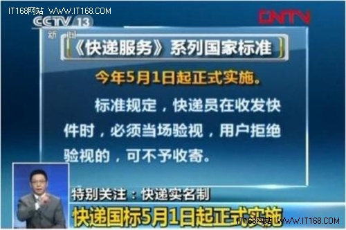 专家评论引发思考:物流成米兰电竞入口安卓版之殇?