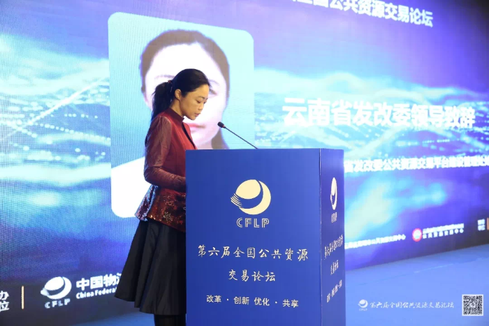 1574248688(1).png