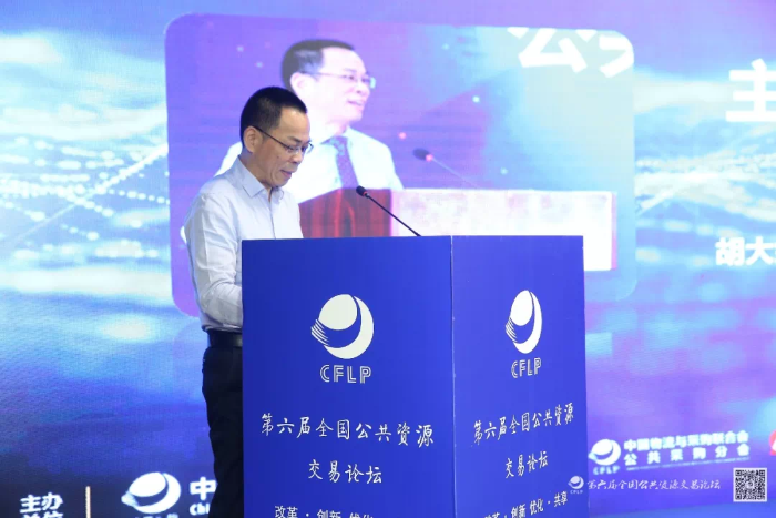 1574248688(1).png