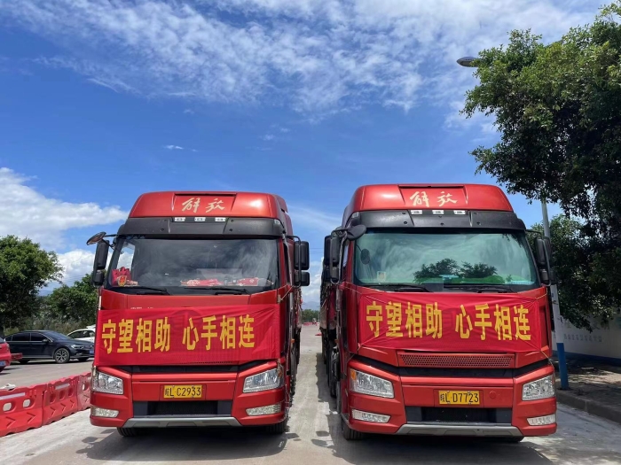 微信图片_20220516140918 微信图片_20220516140918