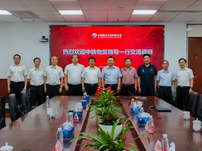 微信图片_20230705155507 微信图片_20230705155507