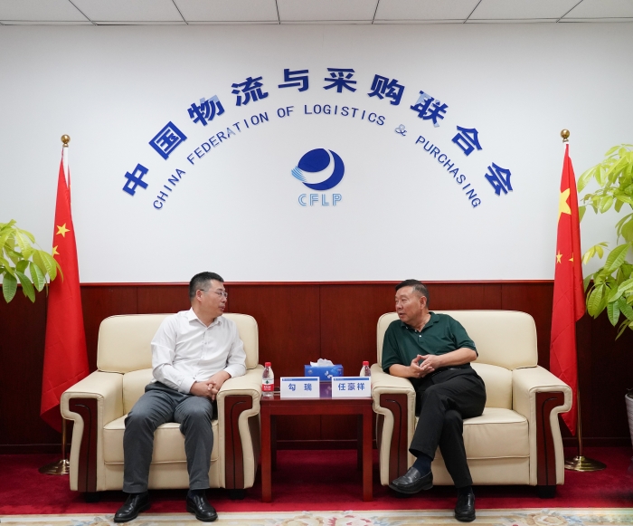 微信图片_20231013092810 微信图片_20231013092810