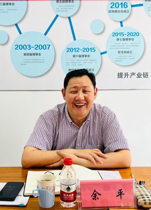 微信图片_20220806115150 微信图片_20220806115150
