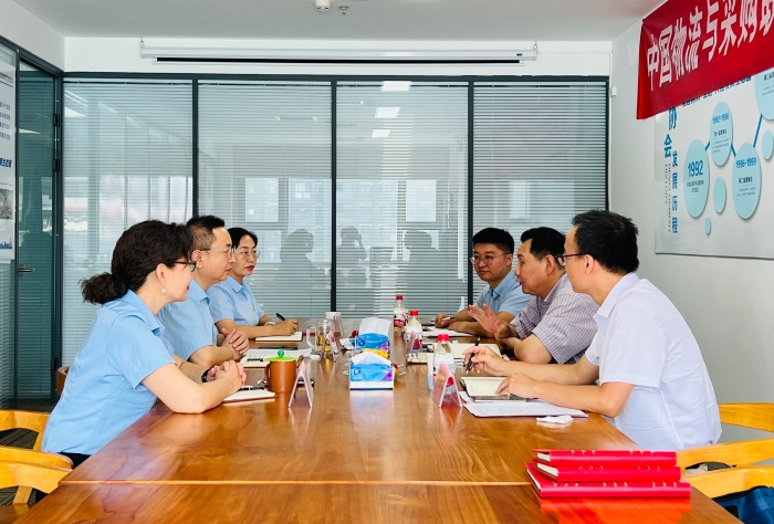 微信图片_20220806115204 微信图片_20220806115204