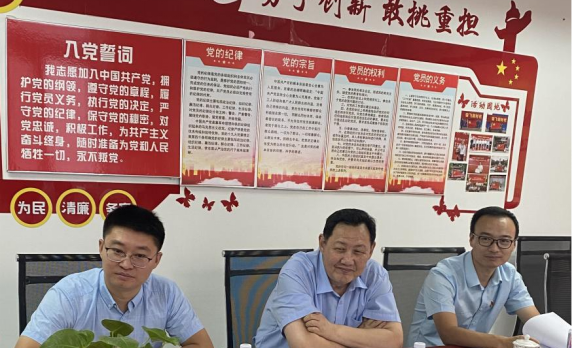 811中物联党委调研组到中国物资再生协会调研指导(1)(1)(1)102 811中物联党委调研组到中国物资再生协会调研指导(1)(1)(1)102