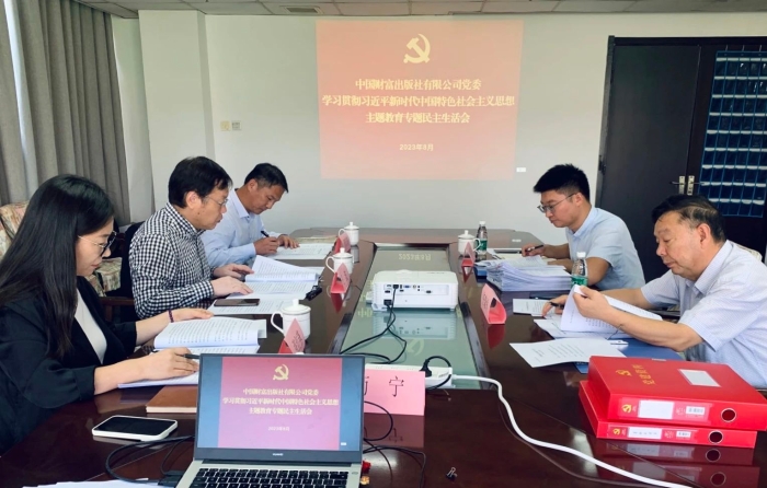 微信图片_20230901153315 微信图片_20230901153315
