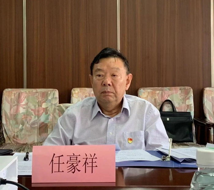 微信图片_20230901153316 微信图片_20230901153316