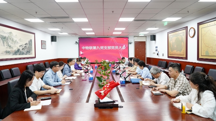 微信图片_20250922174151_619_79 微信图片_20250922174151_619_79