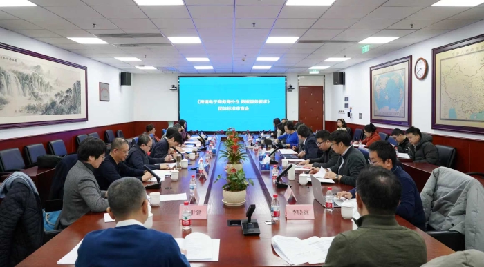 微信图片_20251217163731_349_50 微信图片_20251217163731_349_50