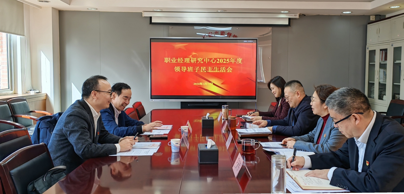微信图片_20260211154216_116_424.jpg 微信图片_20260211154216_116_424.jpg