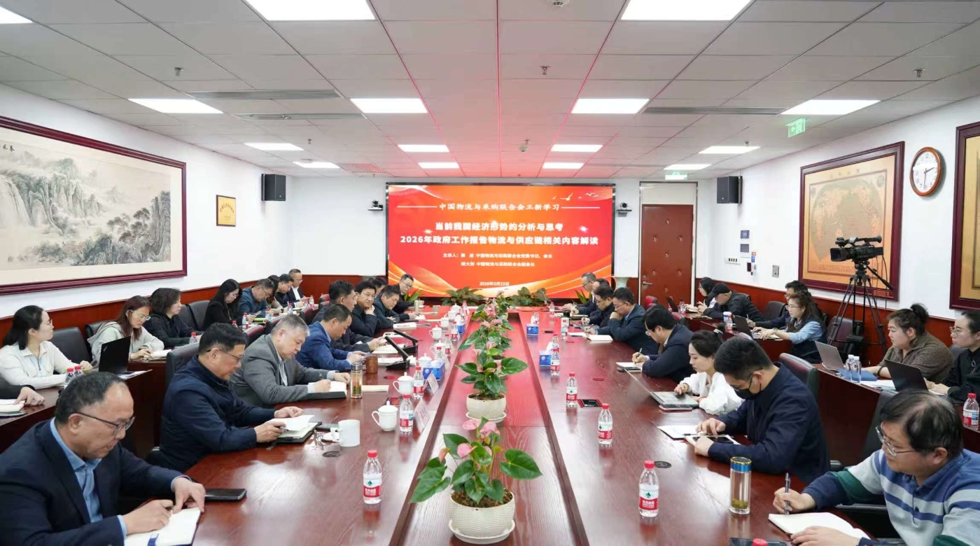 微信图片_20260324154810_583_104.jpg 微信图片_20260324154810_583_104.jpg