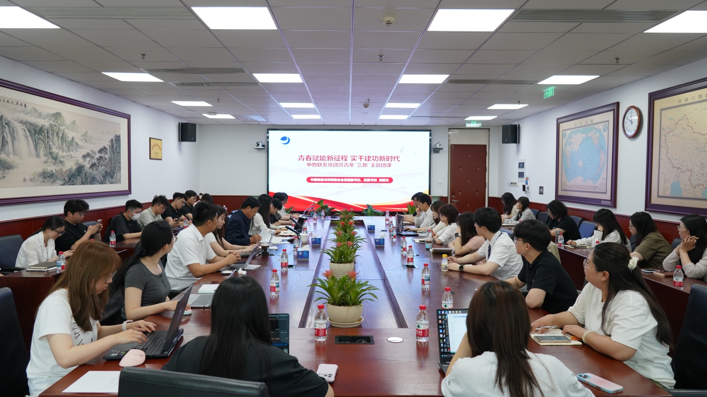 微信图片_20260514103047_6_243.jpg 微信图片_20260514103047_6_243.jpg