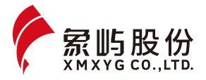 厦门象屿智运米兰电竞入口安卓版有限公司