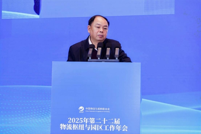 图形用户界面, 网站 AI 生成的内容可能不正确。