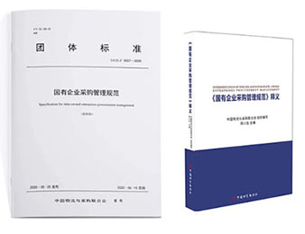 book2