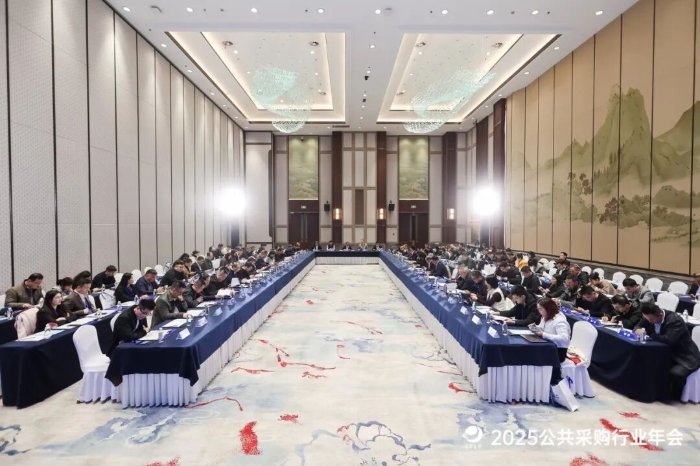 微信图片_20251212170018