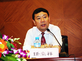 任豪祥出席第七届全国高校物流骨干教师高级研修班开班仪式