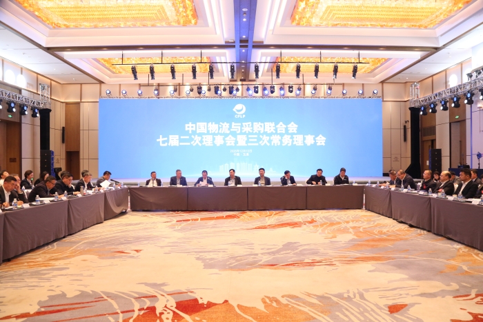 微信图片_20251211105350_184_51