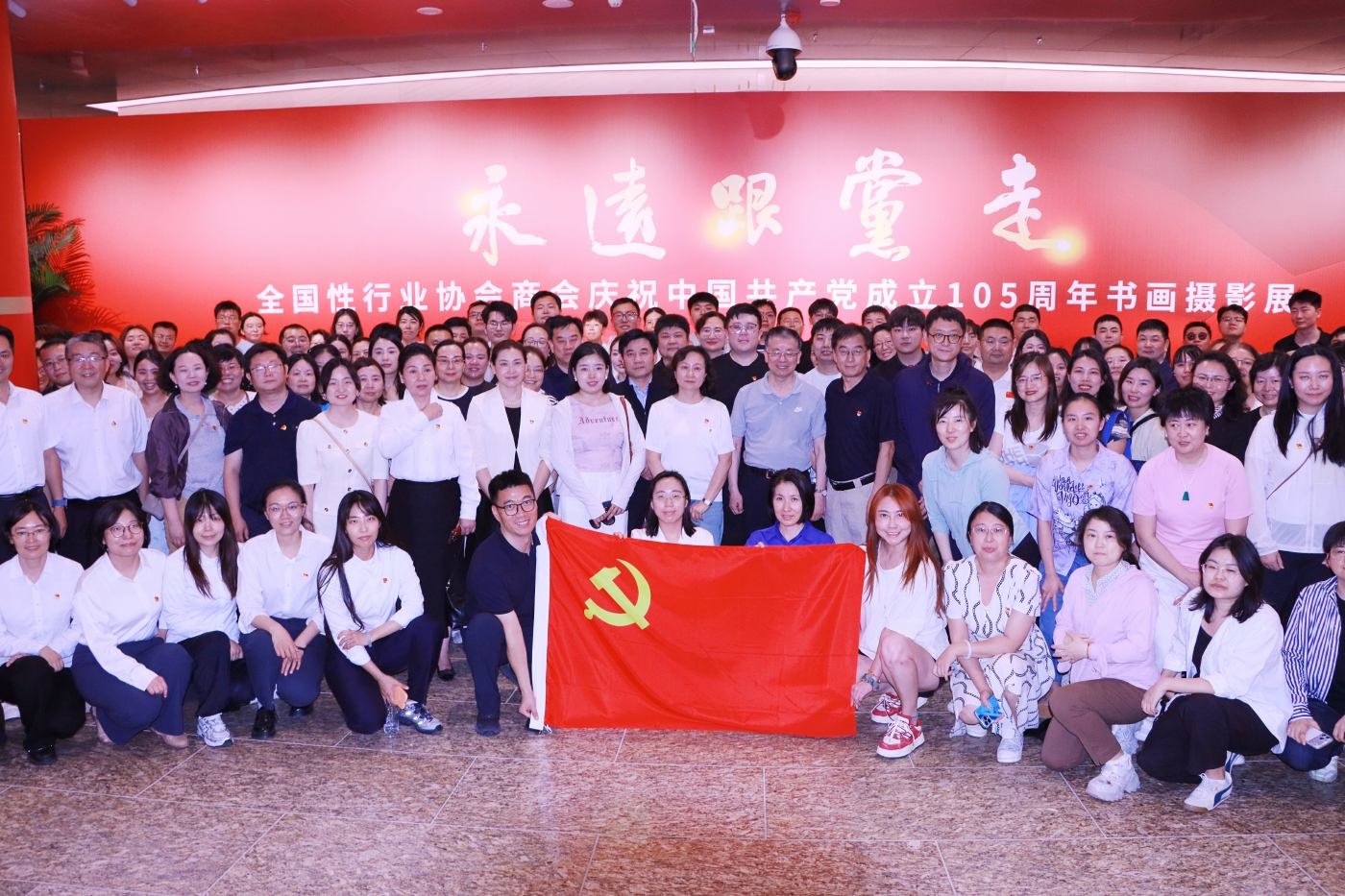 微信图片_20260708160624_217_162.jpg