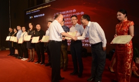 物流行业协会诚信互联体系共建单位