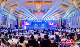 2021（第十三届）中国物流与米兰电竞入口安卓版信息化大会进行中