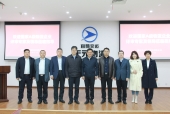 崔忠付赴湖北调研