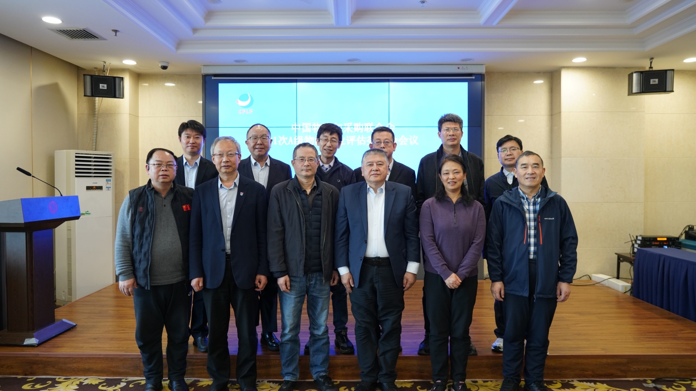 微信图片_20260208165431_8_52.jpg