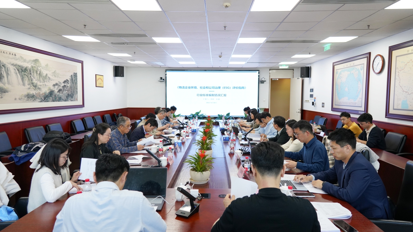 ESG全景照.jpg