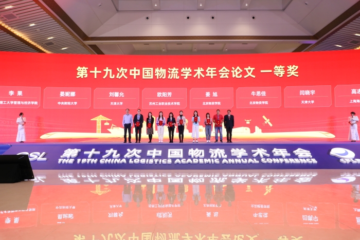 论文1